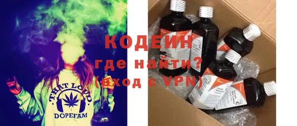 метадон Нягань