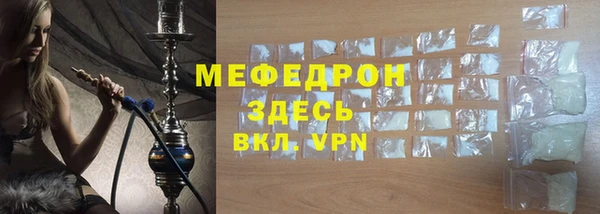 метадон Нягань