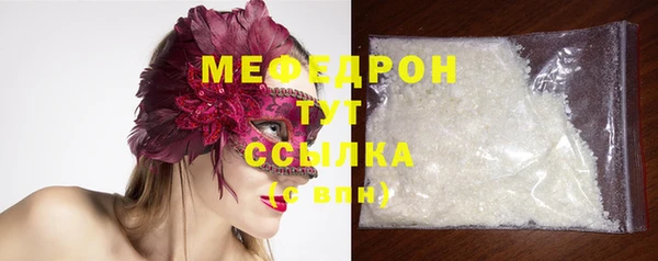 метадон Нягань