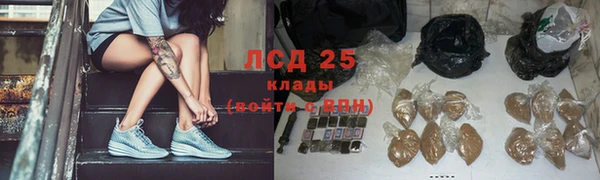 метадон Нягань