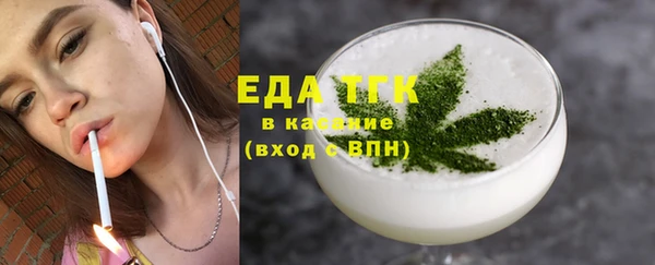 хмурый Няндома