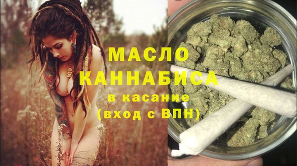 меф VHQ Билибино