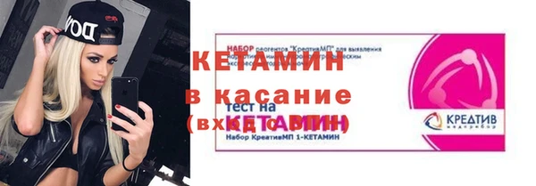 метадон Нягань