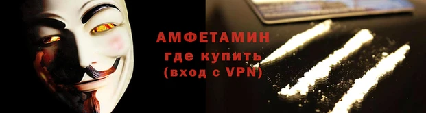мдма Нязепетровск