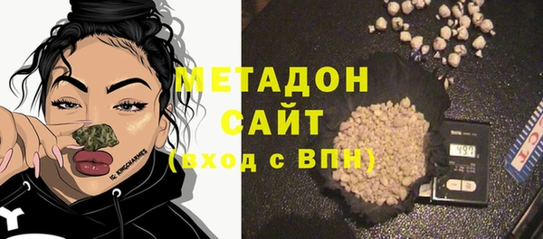 хмурый Няндома