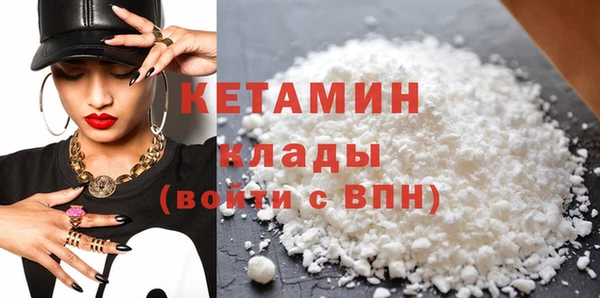 метадон Нягань