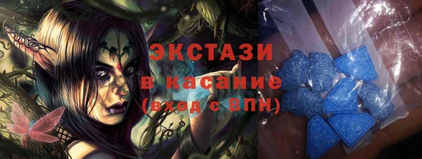 каннабис Бикин