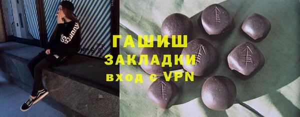 хмурый Няндома