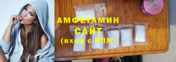 метадон Нягань